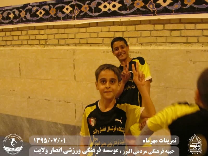  فوتسال انصار ولایت 