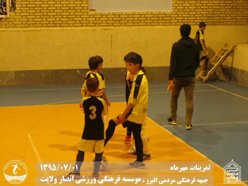  فوتسال انصار ولایت 