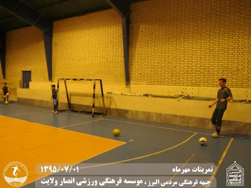  فوتسال انصار ولایت 