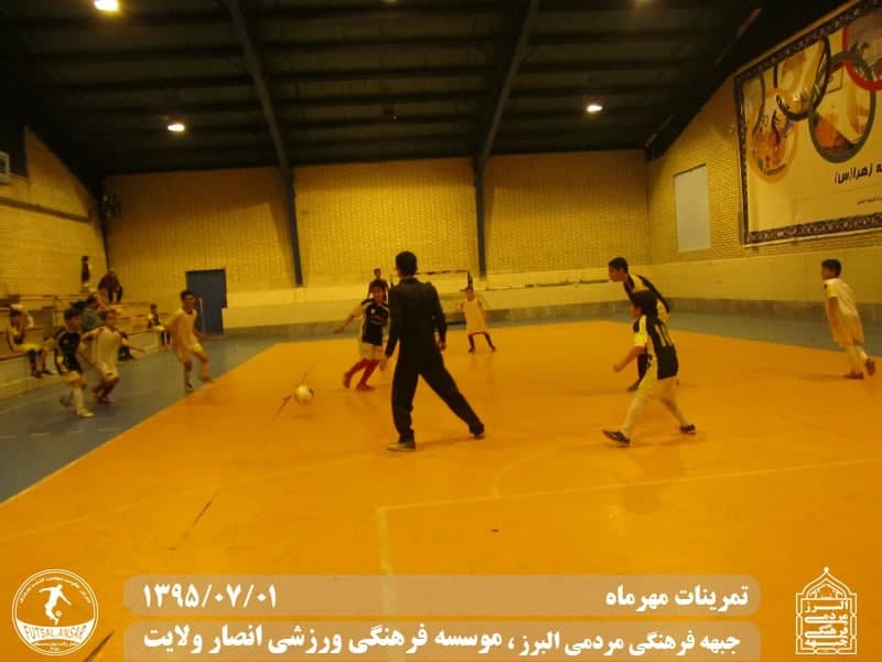  فوتسال انصار ولایت 