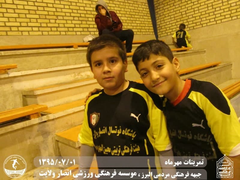  فوتسال انصار ولایت 