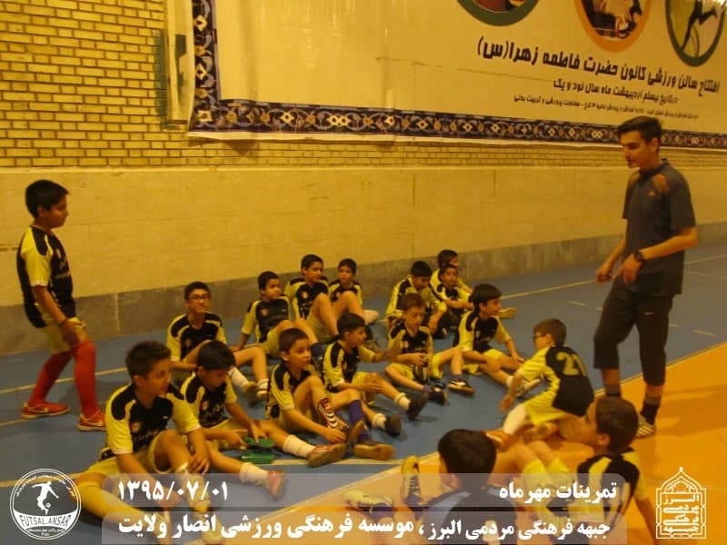  فوتسال انصار ولایت 