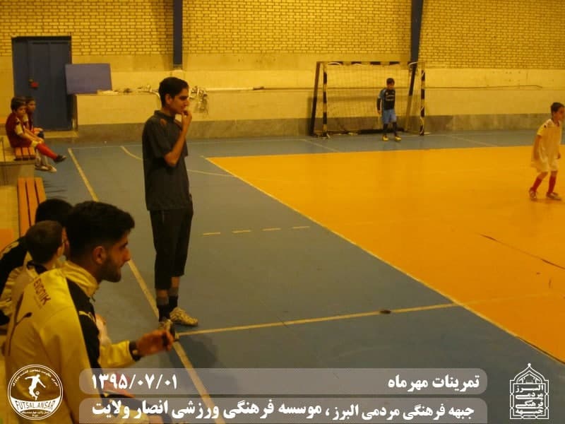  فوتسال انصار ولایت 