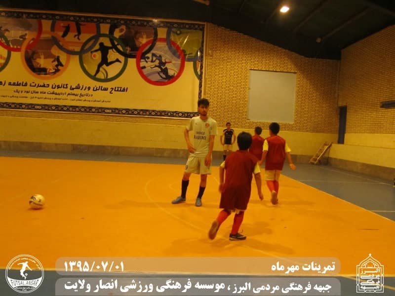  فوتسال انصار ولایت 