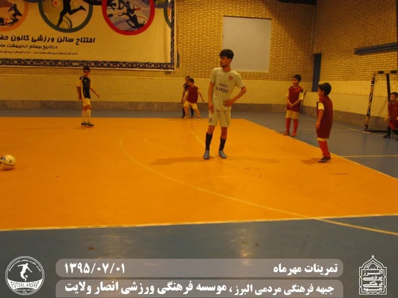  فوتسال انصار ولایت 
