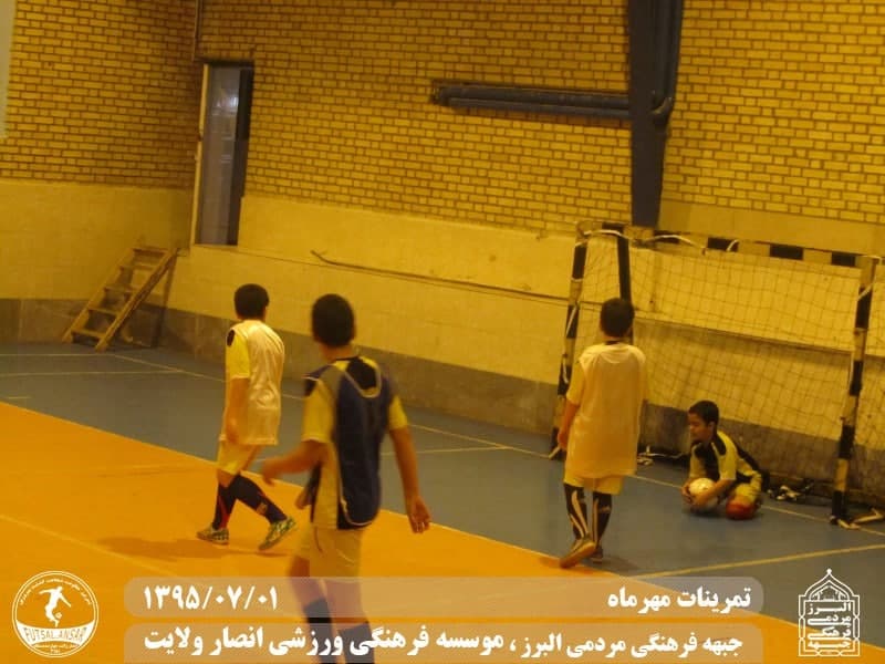  فوتسال انصار ولایت 