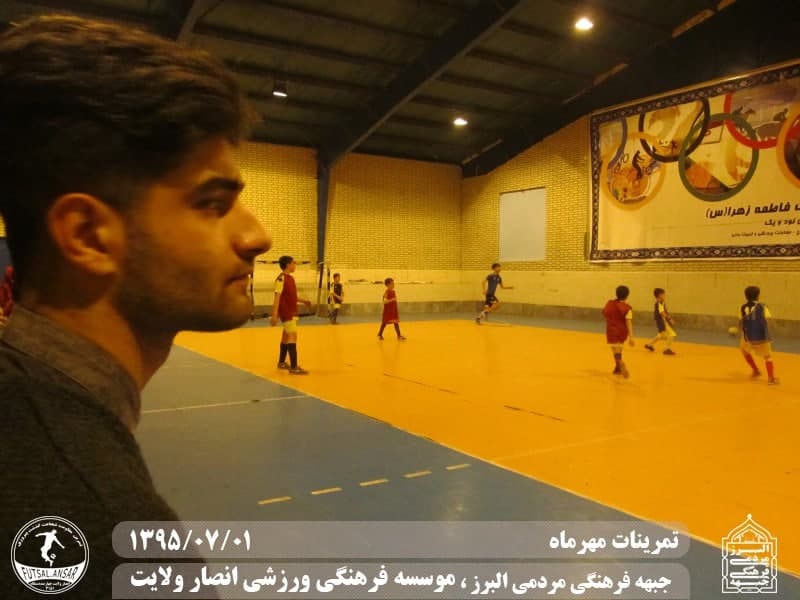  فوتسال انصار ولایت 