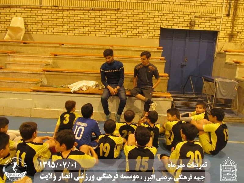  فوتسال انصار ولایت 