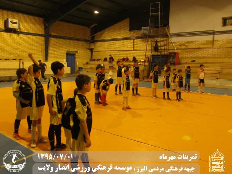  فوتسال انصار ولایت 