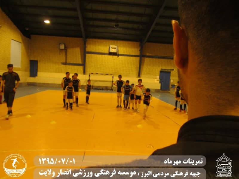  فوتسال انصار ولایت 