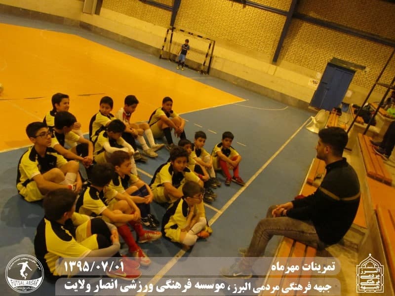  فوتسال انصار ولایت 