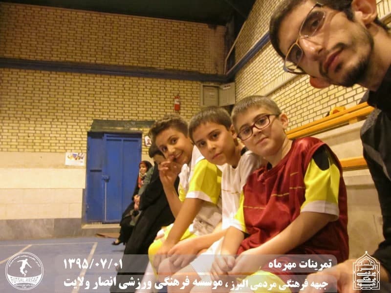  فوتسال انصار ولایت 