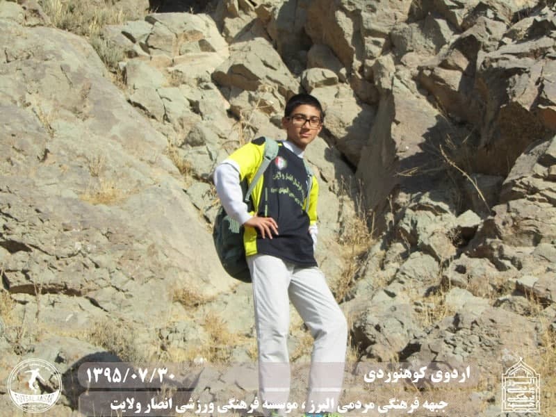  فوتسال انصار ولایت 