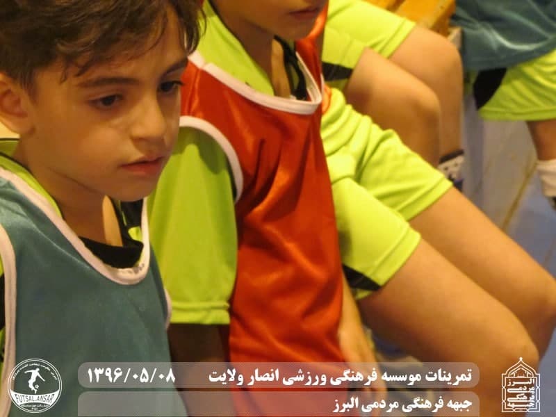  فوتسال انصار ولایت 