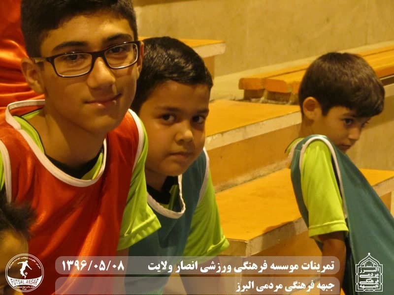 فوتسال انصار ولایت 