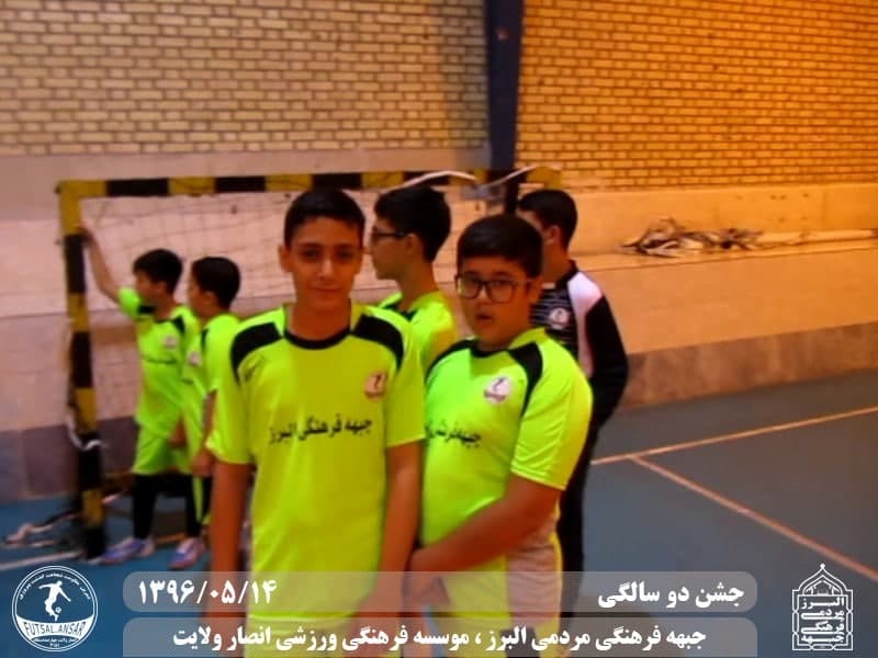  فوتسال انصار ولایت 