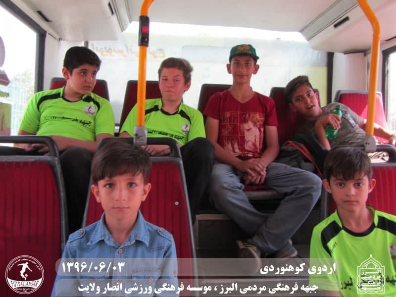  فوتسال انصار ولایت 