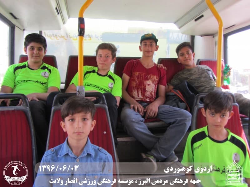  فوتسال انصار ولایت 