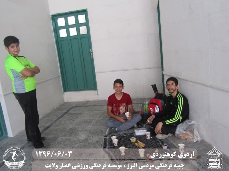  فوتسال انصار ولایت 
