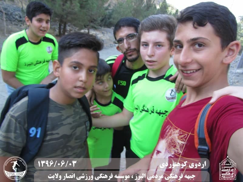  فوتسال انصار ولایت 