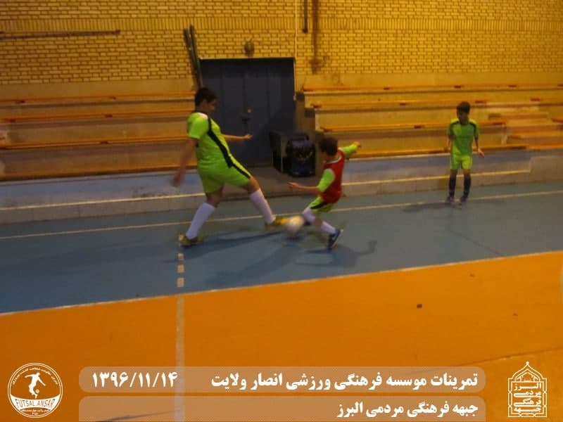  فوتسال انصار ولایت 