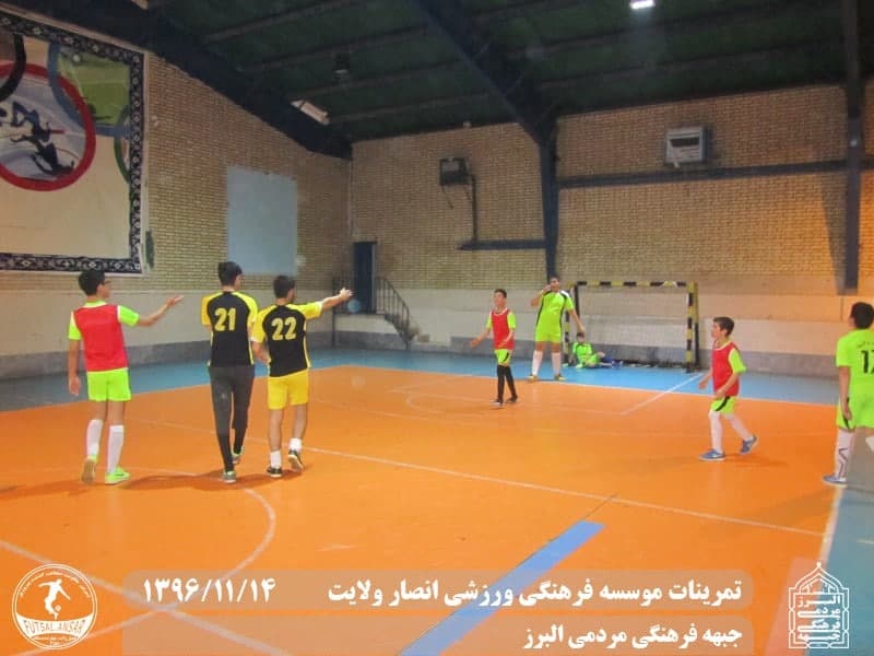  فوتسال انصار ولایت 