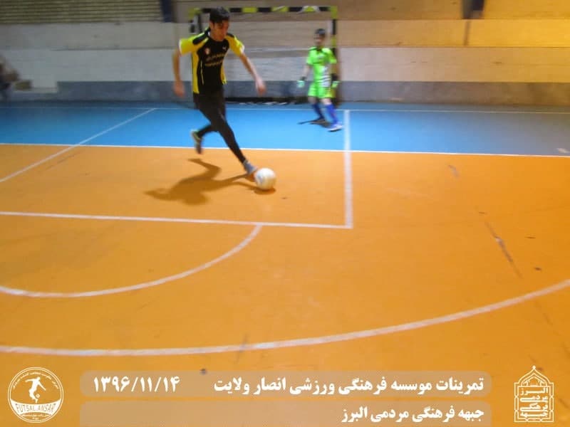  فوتسال انصار ولایت 