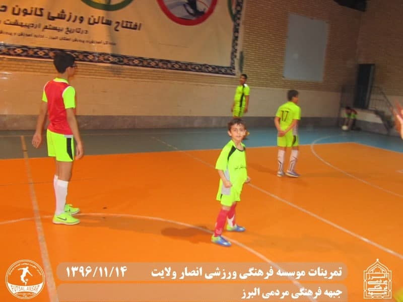  فوتسال انصار ولایت 