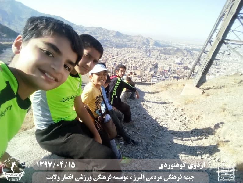 فوتسال انصار ولایت 