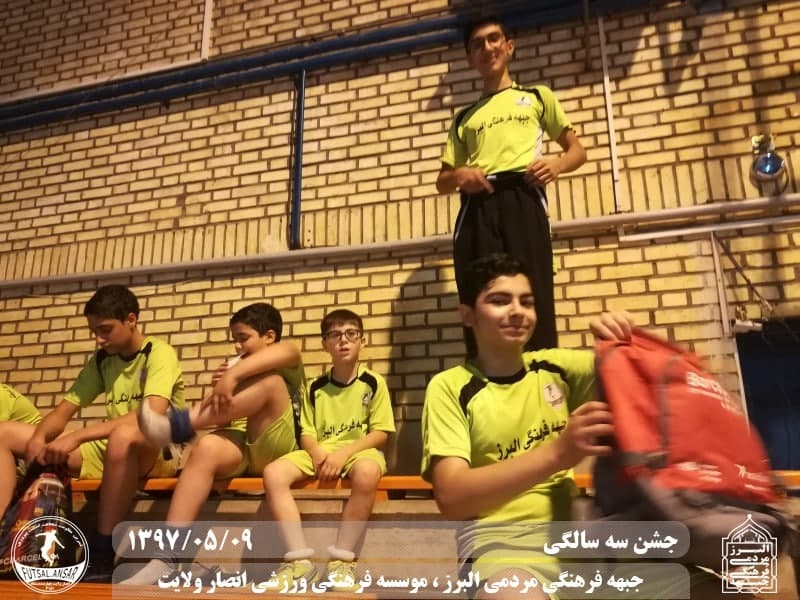  فوتسال انصار ولایت 