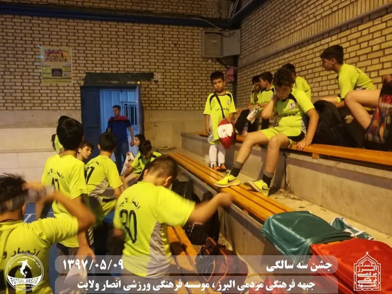  فوتسال انصار ولایت 