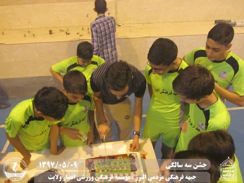  فوتسال انصار ولایت 