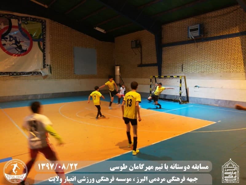  فوتسال انصار ولایت 