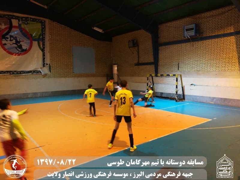  فوتسال انصار ولایت 