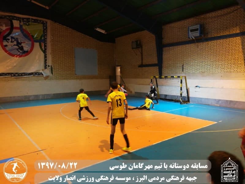  فوتسال انصار ولایت 