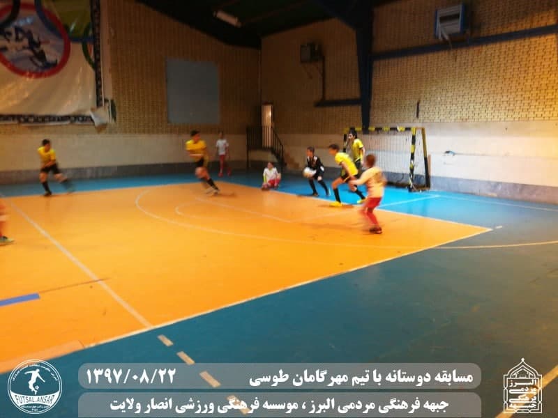  فوتسال انصار ولایت 