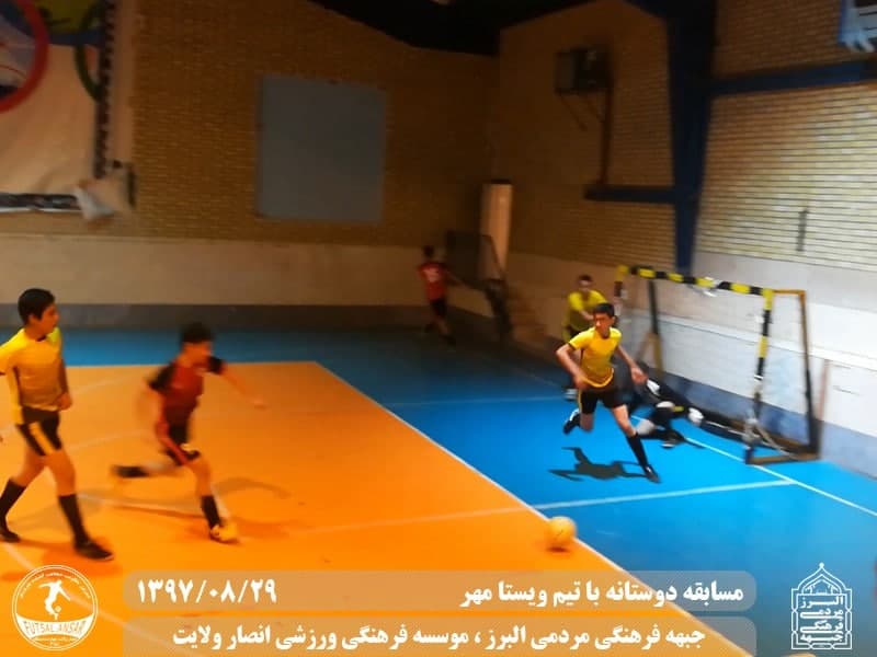  فوتسال انصار ولایت 