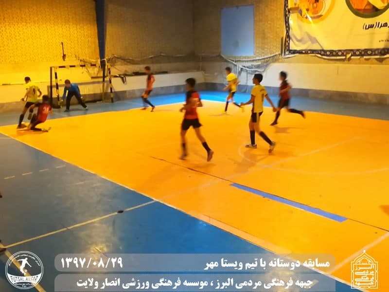  فوتسال انصار ولایت 