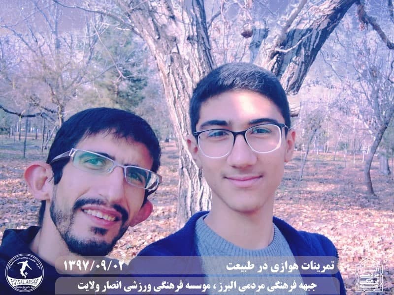  فوتسال انصار ولایت 