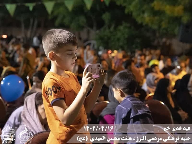 هیئت محبین المهدی(عج) 