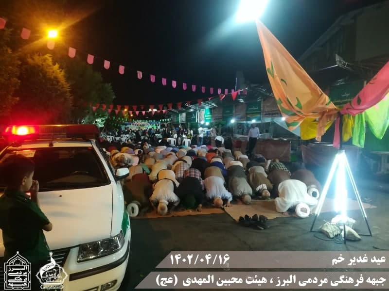  هیئت محبین المهدی(عج) 