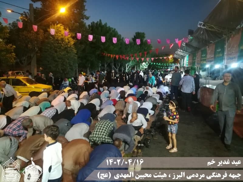  هیئت محبین المهدی(عج) 
