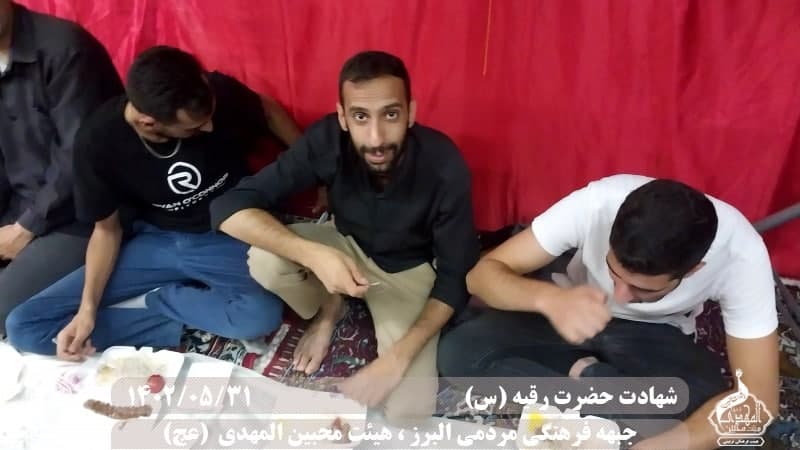  هیئت محبین المهدی(عج) 