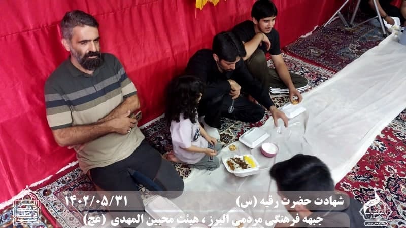  هیئت محبین المهدی(عج) 