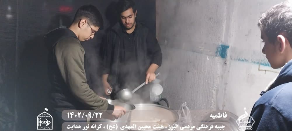  هیئت محبین المهدی(عج) 