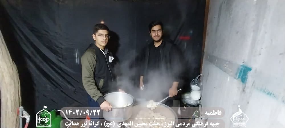  هیئت محبین المهدی(عج) 