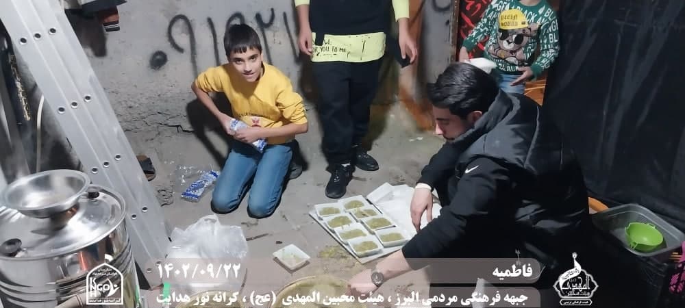  هیئت محبین المهدی(عج) 