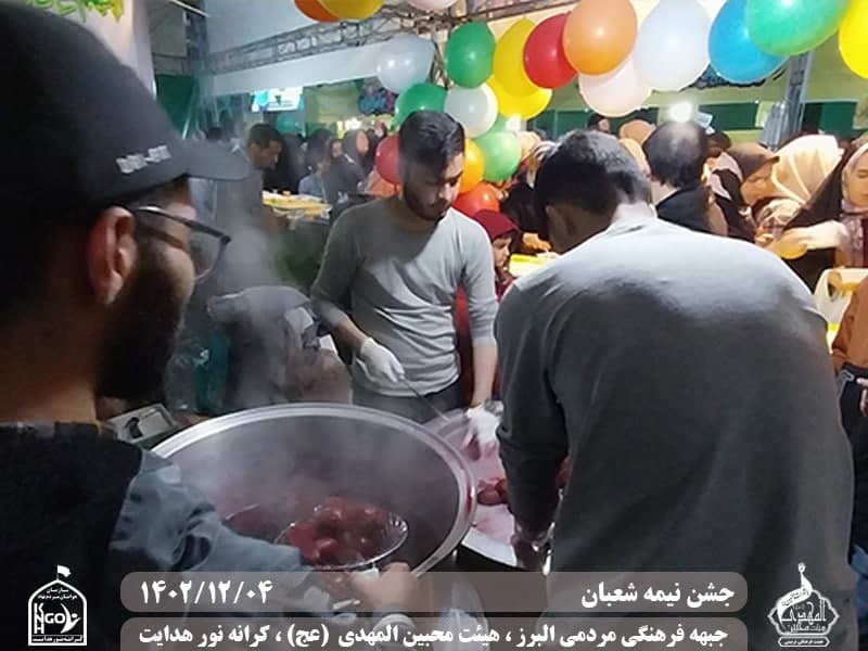  هیئت محبین المهدی(عج) 
