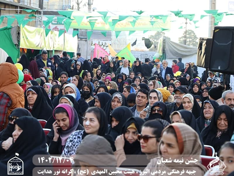  هیئت محبین المهدی(عج) 