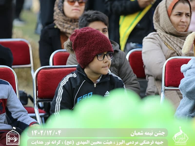  هیئت محبین المهدی(عج) 